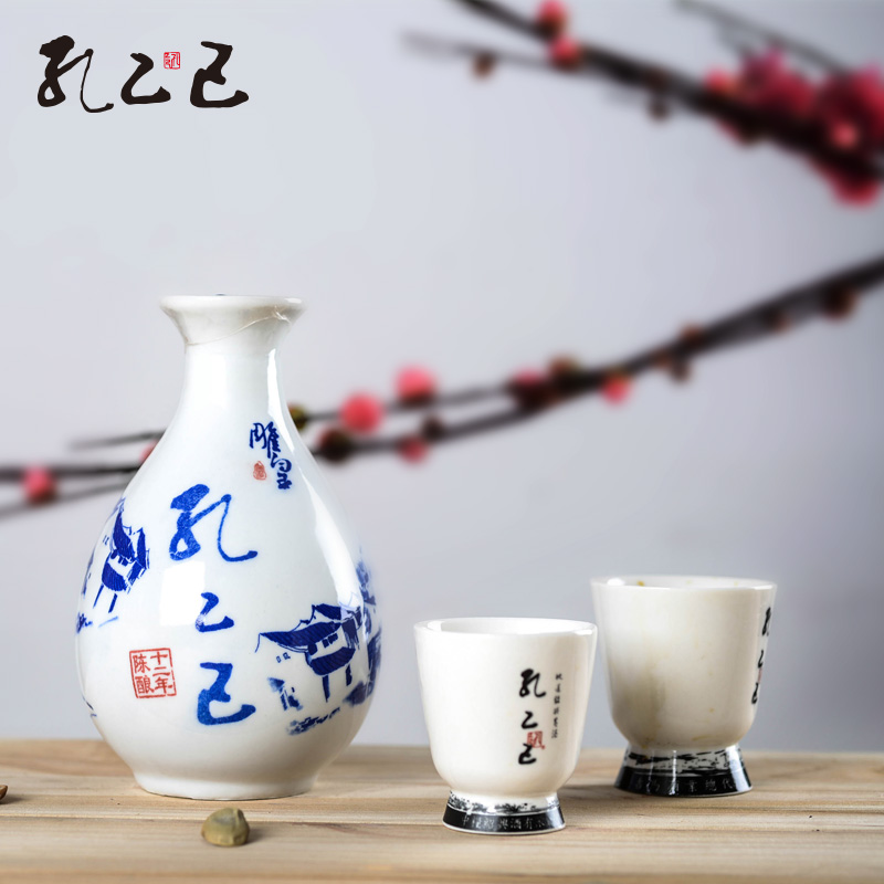 孔乙己黄酒诚招加盟分销商