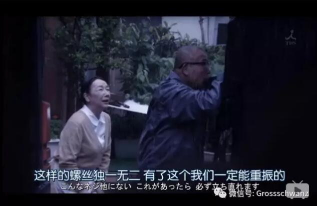 点击查看大图