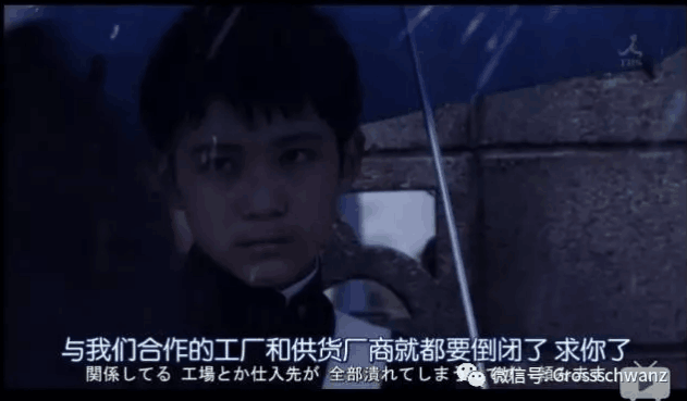 点击查看大图