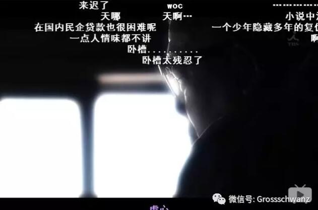 点击查看大图