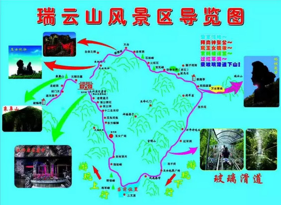 QQ图片20170901094946_副本.jpg QQ图片20170901094946_副本.jpg